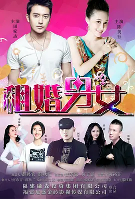 牛盟大联盟